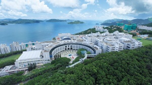 Hong Kong University of Science and Technology