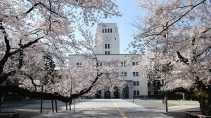 tokyo institute of technology