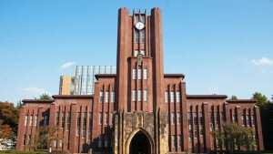 university of tokyo